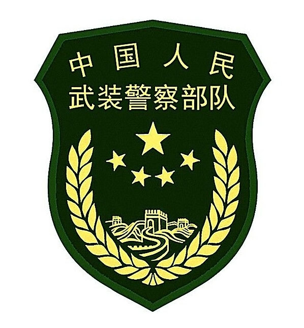 武警云南省總隊三級網(wǎng)設(shè)備采購項(xiàng)目